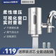 德思克水龍頭凈水器除水垢余氯家用過濾水垢前置過濾器家用廚房自來水10層過濾 一機(jī)兩芯【進(jìn)口椰殼活性碳濾芯】