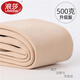 浪莎（LangSha）品牌500克特厚打底褲女秋冬外穿加絨加厚肉色膚色光腿神器裸感連 膚色-500克特厚絨 1條 均碼 連襪[80-140斤內(nèi)]