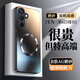 奶小鴨（NEYAA）【AG磨砂】適用三星s25手機殼 s25保護套磁吸充電全包防摔超薄磨砂男女款 石墨黑