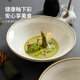 造器 大面碗盛湯碗家用大號(hào)陶瓷中式水煮酸菜魚(yú)酒店餐廳螺螄粉大盆碗 8.5英寸線紋碗