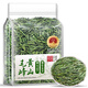 首宴特級(jí)黃山毛峰2025春茶安徽茶葉特產(chǎn)綠茶明前濃香耐泡口糧茶250g