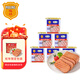 梅林午餐肉罐頭早餐火鍋涮肉食材340g*6中糧出品（新老包裝交替發(fā)貨）