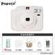 POPOTO全新正品國產(chǎn)拍立得相機手工草編包MINI相紙開學送禮禮盒se女生成人相機七夕禮物 奶油白+配件含手工草編包+10張相紙
