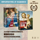 色彩+圖像（2冊）：顏色如何改變我們的視覺 從文藝復(fù)興到社交媒體 佛羅倫薩美術(shù)學(xué)院入學(xué)考試推薦用書！  