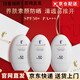 拉普瑞斯（lapulovce）防曬霜【官網(wǎng)直發(fā)】瑞士清爽不油膩保濕不假白戶外防曬隔離素顏霜 【1盒】拉普瑞斯50ml