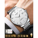 瑞士正品手表男士全自動(dòng)機械表大氣專(zhuān)用高端防水真皮帶男腕表 本色白面鋼帶