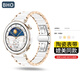 BHO適用華為gt4/gt5表帶女款watch5仿真陶瓷watch gt5pro/gt4白色女士生時(shí)尚夏天夏季41/42mm透氣防水 【真陶瓷·玫金色】18mm接口通用