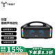 Tribit 趣倍StromBox Blast致敬音樂戰(zhàn)神2代二代 便攜式藍(lán)牙音箱+低音炮 戶外hifi音箱 防水設(shè)計(jì)3代三代