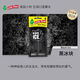LITTLE TREES美國小樹卡扣式空調(diào)通風(fēng)口香熏香片車載持久留香進(jìn)口 【黑冰塊 】4片