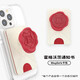 PopSockets 【哈利波特】泡泡騷哈利波特聯(lián)名系列透明手機支架伸縮氣囊 金色飛賊 時間轉換器 霍格沃茨通知書-MagSafe卡包