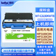 得印WT-C3150KWTB再生廢粉盒/粉倉(cāng) 適用光電通OEP3110/3112/3115CDN、MP3100/3104/3105CDN打印機(jī)硒鼓墨盒墨粉盒