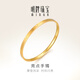 明牌珠寶教師節(jié)禮物 足金亮點(diǎn)光面鉆紋黃金手鐲女款金鐲子AFI0062工費(fèi)300 黃金手鐲 5.6直徑 約12.71克