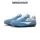 SENGUOGUO森果果 賽車(chē)鞋/天藍色薄底德訓鞋男女同款2026春季內增高鞋子板鞋 藍白色 39.5 男碼39