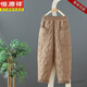 恒源祥復古羽絨褲女士外穿冬季加絨加厚媽m媽2026新款寬松顯瘦哈倫棉褲 卡其色 2XL 建議130-150斤