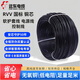 遠(yuǎn)東電纜RVV2/3/4/5芯0.5/0.75/1/1.5/2.5/4/6平方國標(biāo)護(hù)套線電源線信號(hào)線 RVV-3*1.5【黑色】【100米/卷】