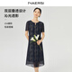 娜爾思（NAERSI）時(shí)尚氣質(zhì)圓領(lǐng)印花連衣裙2025年夏季新款短袖裙子 暗青紫色 3XL