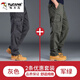 啄木鳥(niǎo)春夏季耐磨工裝褲男士全棉休閑褲戶外運(yùn)動(dòng)褲多口袋干活褲勞保長(zhǎng)褲 軍綠+灰色【純棉耐磨】 XL 150~170斤