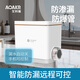 艾科瑞（AOAKR）智能防漏寶華為鴻蒙生態(tài)漏水保護器斷水閥自動關(guān)閥報警器廚衛(wèi)配件 WiFi款 有內(nèi)置備用電池 DN20（PPR25)