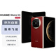 華為Mate X6 12GB+256GB 寰宇紅 鴻蒙大屏AI 紅楓原色影像折疊旗艦手機(jī) 折疊屏