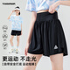 優(yōu)優(yōu)1點（Yoyo one）女童運動短褲兒童夏季外穿訓(xùn)練防走光白色速干褲子套裝女大童網(wǎng)球 18456黑色 160 160cm
