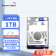 西部數據（WD）筆記本電腦硬盤(pán)2.5英寸機械硬盤(pán) SATA3.0接口 臺式電腦裝機大容量存儲盤(pán) 藍盤(pán)/黑盤(pán) 筆記本1TB（WD10SPZX） 標配