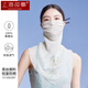上海故事真絲防護面罩女夏桑蠶絲刺繡遮陽(yáng)口罩面紗護頸新款中秋節禮物