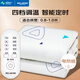 美菱單人四檔調(diào)溫定時(shí)自動(dòng)斷電 速熱單控?zé)o紡布電熱毯電褥子1.5m*0.7m