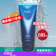AHC韓國進(jìn)口男士洗面奶氨基酸深層清潔控油補水保濕清爽潔面乳 男士 AHC玻尿酸B5洗面奶180ml