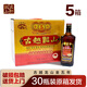 古越龍山紹興黃酒5年陳釀花雕酒半干型中央庫藏金五年 500mL 6瓶 金五年5箱 500mL 30瓶
