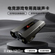 創(chuàng)新科技（CREATIVE） G6外置游戲電競(jìng)聲卡杜比高解析解碼電腦筆記本臺(tái)式吃雞王者SWITCH PS4 X-BOX通用 G6