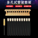 龍覘玻璃試管架子套裝木質(zhì)塑料架初中小學(xué)試管支架科學(xué)化學(xué)實(shí)驗(yàn)室器材 6孔木質(zhì)試管架(只有架))