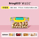 BringECO食品級Tritan材質(zhì)保鮮盒密封盒可冰箱收納盒飯盒便當(dāng)干果干貨分裝 母嬰級Tritan-黃色300ml