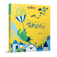 拼音王國·名家經(jīng)典書(shū)系2 小胖鱷魚(yú)的奇妙旅行 2019年中小學(xué)圖書(shū)館推薦書(shū)目