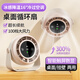 Bkayp【100檔無(wú)極調(diào)速】桌面小風(fēng)扇靜音冰感3D循環(huán)智能觸控調(diào)節(jié)數(shù)顯usb充電辦公室車載家用多功能掛壁式