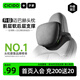 夕多（cicido）汽車頭枕車用護(hù)頸枕開車護(hù)腰靠墊車載座椅脖枕頭靠枕邁巴赫特斯拉