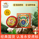 永安虎標(biāo) 香港老式清涼油15g/盒 上課考試工作開車學(xué)習(xí)犯困神器 清涼膏