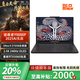 聯(lián)想拯救者Y9000P 2025 16英寸元啟Ai酷睿Ultra9筆記本電腦至尊版可選 U9-275HX/RTX5060黑 標(biāo)配 32G內(nèi)存/1TB固態(tài)硬盤 注：標(biāo)配與升級區(qū)別見商品介紹欄