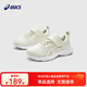 asics亞瑟士童鞋2025新款男女童運(yùn)動(dòng)鞋網(wǎng)眼透氣休閑鞋LAZERBEAM 200 36