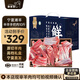 羋羊羊 寧夏灘羊肉 腿排手把肉凈重10斤羊肉禮盒 火鍋燒烤 清真源頭直發(fā)