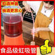 新款抽酒器家用自吸打酒器取酒器葡萄酒白酒抽酒文創(chuàng  )其他文化用品 新款抽酒器超大吸力可調流速 【抽酒神器】廠(chǎng)家福利價(jià)-僅剩3單