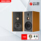 AITIA愛(ài)嘉T-8013 家用發(fā)燒級HIFI無(wú)源書(shū)架音箱8寸三分頻家庭影院專(zhuān)業(yè)高保真音響一對惠威喇叭套件 T-8013