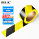 BELIK 黃黑斜紋 5*500CM 1卷 斜紋耐磨防滑地貼膠帶倉庫分區牌工廠(chǎng)車(chē)間區域劃分膠帶五區三色劃線(xiàn)標識 XJD01
