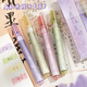真彩（TRUECOLOR）真彩熒光筆高顏值國風(fēng)手帳筆標記筆古典配色記號筆瑩光筆彩色筆學(xué)生筆記彩筆【春和景明】四支裝
