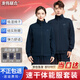 龍偉聯(lián)合長(zhǎng)袖體能服套裝男訓(xùn)練服春秋透氣運(yùn)動(dòng)服冬季體能服長(zhǎng)袖長(zhǎng)褲套裝