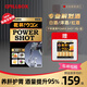 PILLBOX日本進(jìn)口5倍解烈酒藥姜黃素干杯丸 酒后醒護肝酒前神器護胃 【送黃金姜黃丸5?！扛叨劝拙茖?zhuān)用-烈酒飲1盒裝