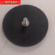 山頭林村強磁磁鐵吸盤(pán)強力吸鐵石圓形強磁鐵包膠磁鐵led射燈固定強磁底座 直徑8.8厘米強磁