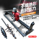 CLCEY雙高水鉆頂管機(jī)鉆孔過道鋪管機(jī)打孔機(jī)定位鉆孔機(jī)帶架子導(dǎo)軌打眼機(jī) 定金專拍jly