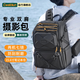 CWATCUN雙肩相機包上下分倉大容量旅行街拍攝影包側面快取兩機多鏡背包適用于富士索尼尼康佳能 