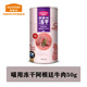 麥富迪（MYFOODIE）【品牌直發(fā)】貓零食凍干雞肉粒小魚(yú)干凍干桶成幼貓狗狗小零食 【2件9折】?jī)龈膳Ｈ?0g
