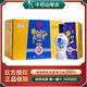 牛欄山百年精品 濃香型白酒 純糧固態(tài)釀造 38度 500mL 6瓶 整箱（內附3禮袋）